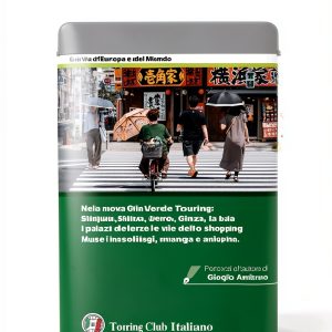 Touring Editore Japan Travel Guide Kindle Italian 439‑Page eBook-0