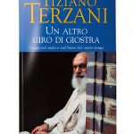 Longanesi Italian Travel Guide Kindle Edition-0